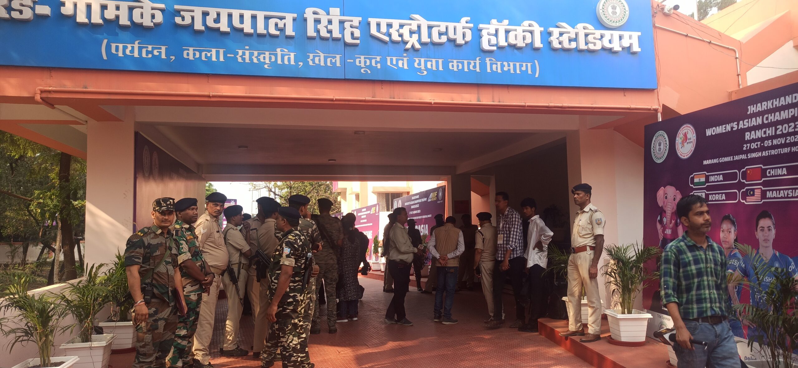 27dl_m_246_27102023_1